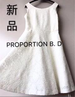 最終値下げ新品PROPORTION B. D★立体花柄ワンピース