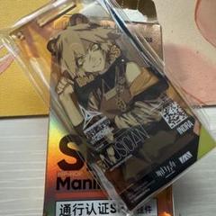 アークナイツ 通行認証 時巡る花園&霧色の到来各1BOX 在庫品】アークナイツ「嘉年華2024」通行認証SP アクリル