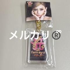 浜崎あゆみ■レア■Aマークキーホルダー■【在庫ラスト】【匿名発送】 浜崎あゆみ Aマーク キーホルダー ラインストーン - メルカリ