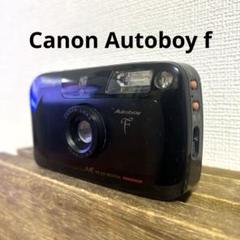 2025年最新】canon autoboy 120の人気アイテム - メルカリ