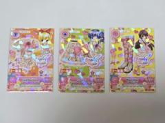 2025年最新】アイカツ プロモーションカードの人気アイテム