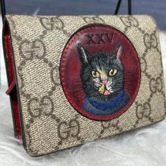 【新品未使用】GUCCI グッチ ミスティックキャット アロマキャンドル 0208240-1.jpg