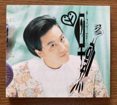 2025年最新】岡村靖幸 靖幸 CDの人気アイテム - メルカリ