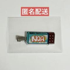 2025年最新】福澤希空 watwingの人気アイテム - メルカリ