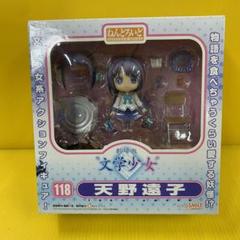 2025年最新】ねんどろいど 天野の人気アイテム - メルカリ