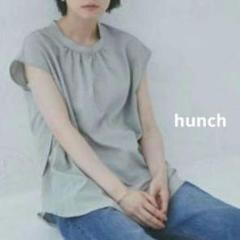 hunch　フレンチスリーブシャツ　ライトカーキ　F