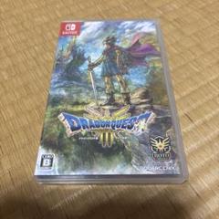 ✴︎11時時間以内発送✴︎Switch ドラゴンクエスト3 そして伝説へ
