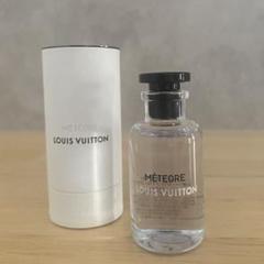 未開封 ルイヴィトン 香水 メテオール 100ml 未使用 箱付 METEORE 楽天市場】【ルイヴィトン】Louis Vuitton METEORE メテオール