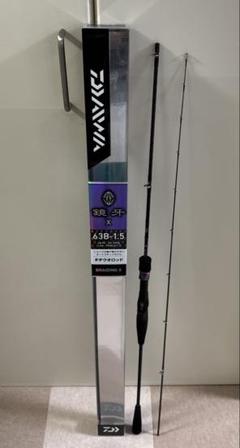 ダイワ 鏡牙X 63B-1.5 中古美品 タチウオ ジギング Amazon | ダイワ(DAIWA) タチウオジギングロッド 鏡牙X 63B-1.5