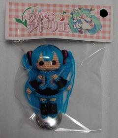 りかちのアトリエ　あみぐるみ　デフォミク　新品未開封　ボーマス57