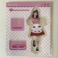 イコラブ 佐々木舞香 仲直りシュークリーム 未開封 アクスタ