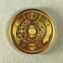 【極美品】明治10年 二圓 2円 近代古銭 貨幣 コレクション用 美術品 極美品】明治9年 二十圓 20円 近代 近代古銭 貨幣 希少