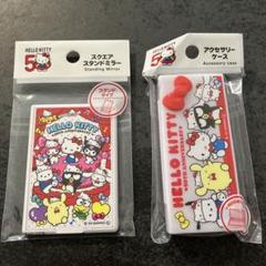 サンリオ ハローキティ50周年 ミニサイズミラー アクセサリー