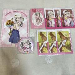 感謝祭 こはね 缶バッジ12点セット 2025年最新】プロセカ 感謝祭 缶バッジ こはねの人気アイテム
