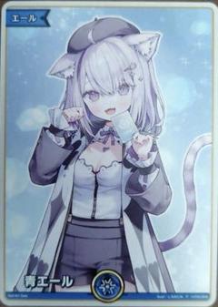 2025年最新】ホロライブEXPO エールカードの人気アイテム - メルカリ
