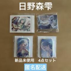 日野森雫　ぱしゃこれ　4B　111枚まとめ売り 2025年最新】日野森雫の人気アイテム - メルカリ