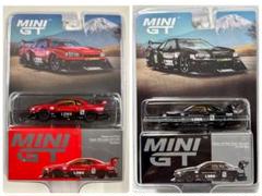 MINI GT(2点)Nissan LB-ER34 SKYLINE (ブリスター MINI GT(2点)Nissan LB-ER34 SKYLINE (ブリスター - メルカリ