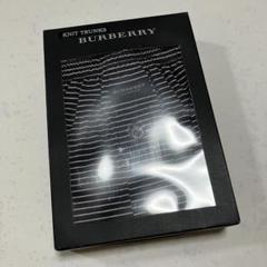 専用【新品・未使用・希少】BURBERRY バーバリー トランクス　ロゴ　総柄 Yahoo!オークション -「バーバリーシルクトランクス」の落札相場