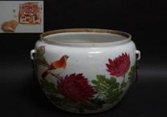 民国期 粉彩色絵『鳥花鳥漢詩文』飾壺 水指 鉢★唐物★時代物★茶事/茶道具 民国期 粉彩色絵『鳥花鳥漢詩文』飾壺 水指 鉢☆唐物☆時代物