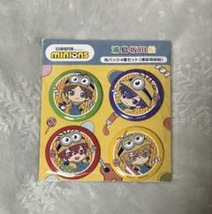 浦島坂田船 うらたぬき Rainbow 缶バッジ115個 浦島坂田船 うらたぬき Rainbow 缶バッジ115個 - メルカリ
