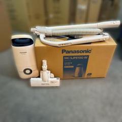 Panasonic キャニスター掃除機 MC-PK19A 2018年製 楽天市場】mc－pk19a 紙パックの通販