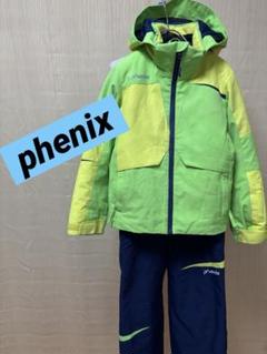 【美品】スノーウエア⭐︎130㎝⭐︎kids、ジュニア 2025年最新】スキーウェア キッズ 130の人気アイテム - メルカリ