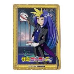 怪盗ジョーカー カラ鉄コラボ ミニフォト風カード(スペード