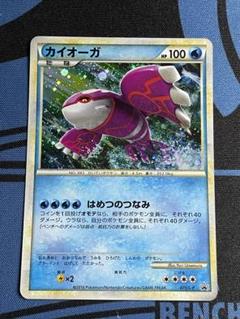 2025年最新】ポケモンカード 色違い カイオーガの人気アイテム