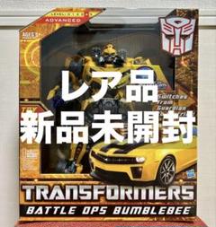 2025年最新】トランスフォーマー マスターピース MPM-3