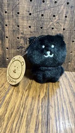 ナガノマーケット ナガノのくまぷちミニマスコット THE BLACK