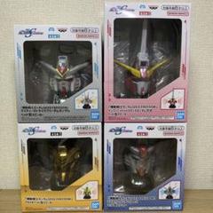 【匿名発送】FJ MOBILE SUIT GUNDAM　ACアダプター付 ギフト】 MOBILE 匿名発送】FJ SUIT ACアダプター付 GUNDAM