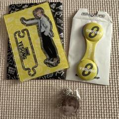 SUPER JUNIOR　イェソン　アクリルキーホルダー　セット jftws4.jpg