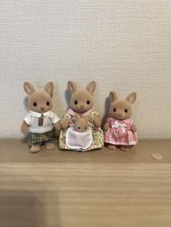 シルバニアファミリー カンガルーの家族セット