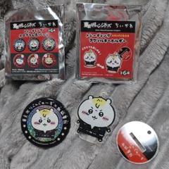 2025年最新】ちいかわ 東京リベンジャーズ アクリルキーホルダー
