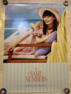 乃木坂46【Same numbers】会場限定B2ポスター 遠藤さくら - メルカリ