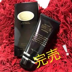 MENARD EMBELLIR washing 130g 未使用 楽天市場】メナード エンベリエ ウオッシング 130gの通販