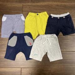男の子　半ズボン　80 まとめ売り　センスオブワンダー　キリンのソフィー
