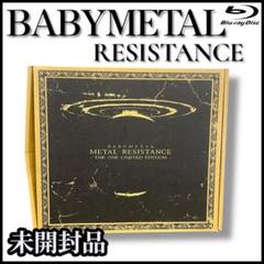 2025年最新】BABYMETAL THE ONE 限定の人気アイテム - メルカリ