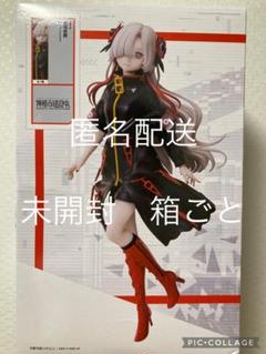 ラウワン限定　プライズフィギュア　4個 2025年最新】ラウンドワン限定プライズの人気アイテム - メルカリ