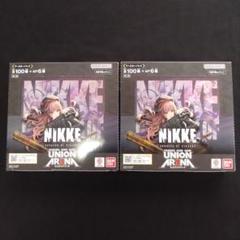 2025年最新】ユニオンアリーナ nikke カートンの人気アイテム