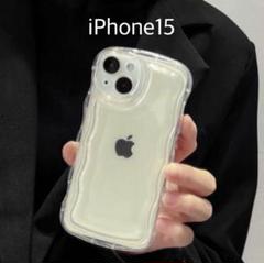 iPhone 15 ケース ソフト 波形デザイン 透明 クリアケース
