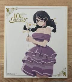 物語シリーズ10th anniversary 羽川翼　色紙のサムネイル