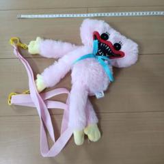 ハギーワギー　ショルダーバック