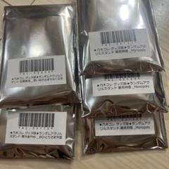(本日限定値下げ)安井謙太郎 アクリルスタンド 7ORDER 安井謙太郎 アクスタ - メルカリ
