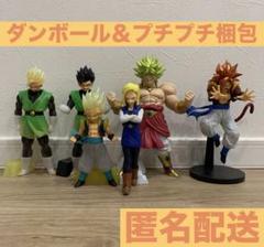 【匿名配送】ドラゴンボール フィギュアまとめ売り 36点セット ドラゴンボール フィギュア 29点セット 新品 ドラゴンボールZ