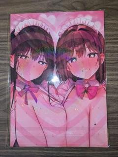 ろうか展 会場限定 本＆クリアファイル　非売品 2025年最新】ろうか展 限定本の人気アイテム - メルカリ