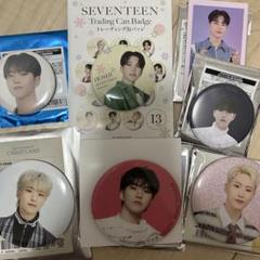 セブチ seventeen ホシ ドギョム ディノ 缶バッジ follow 2025年最新】Follow again ドギョム 缶バッジの人気アイテム
