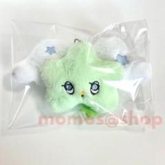 ウィッチュ キーホルダー nctwish ユウシ nct wish マスコット キーホルダーウィチュ wichu サクヤ ユウシ