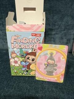 1240325048-box.jpg