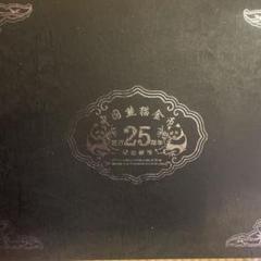 中国25周年記念パンダ銀貨 中国25周年記念パンダ銀貨 - メルカリ